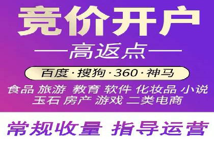某品牌通过头条信息流广告实现品牌突围的案例