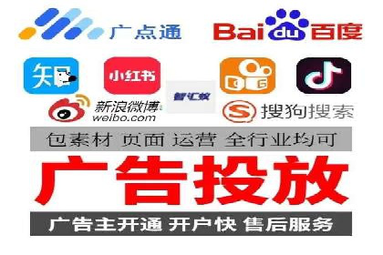 小红书信息流广告的创意执行：经典案例回顾与启示